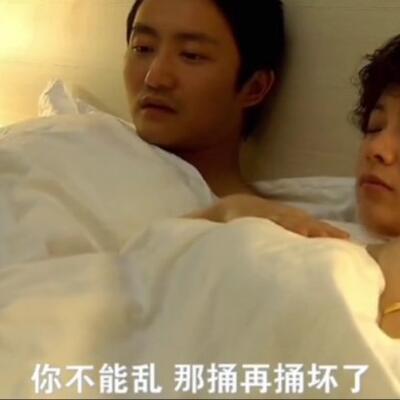 原来那么多的母亲选择慢迎迎合小心孩子的方式(图2)